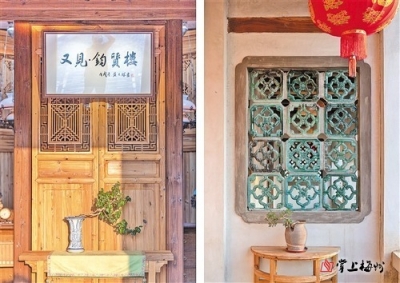 丘桂贤 | 【客语】十分足相