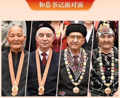 和总书记面对面 | 情暖天山 建功奋进