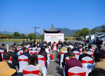 喜迎梅州妇代会·奋进的五年丨方寸之间见“富”“美”——梅州“美丽庭院”建设交出精彩答卷