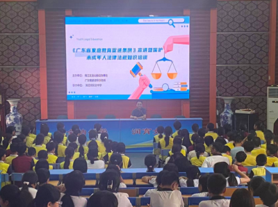 金山街道联合律所解读家庭教育条例，护航青少年权益