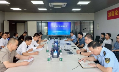 精准施策促提升，质量强市谱新篇！梅州开展2025年市场监管领域“质量月”系列活动