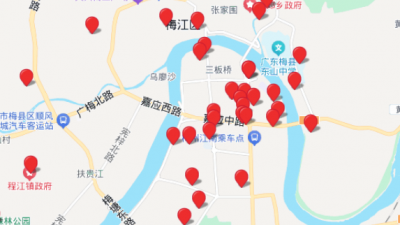 3840个停车位！国庆假期，梅城这些单位停车场免费停（附地图）