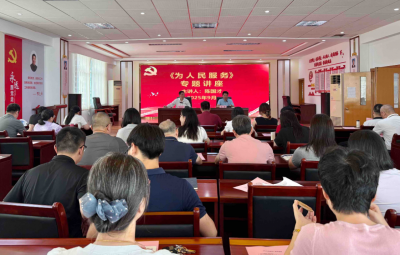 梅江区江南街道举办“百万党员进党校”培训班：老党员专题党课忆初心