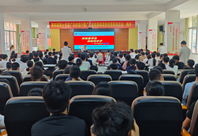 点燃山区学子科学梦想！第四届院士专家广东校园行（梅州）活动在平远中学启动