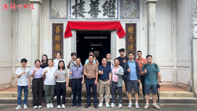 梅州V视丨“十五运看广东”系列采访采风活动走进梅州  探访梅州的“赛事+文旅”成效