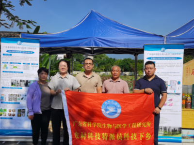 科技赋能丰收节！省科学院科技特派员携 “富硒增糖蜜柚” 亮相蕉岭文福镇