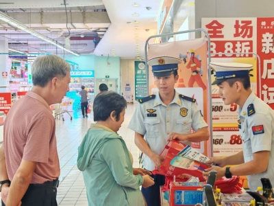 兴宁消防创新宣传载体，打造消防主题超市融入百姓生活！