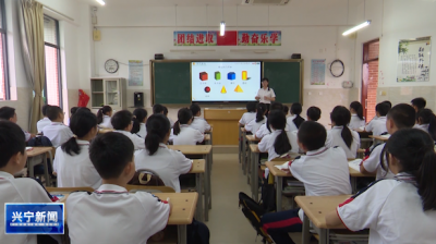 兴宁高素质师资队伍建设晒出成绩单！这些数据亮了→ 