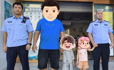 好险！孩子车流中穿行险象环生，丰顺留隍民警与路人秒变 “守护者”