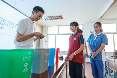 六城联动，共建绿色校园！梅州举行学校生活垃圾分类教育秋季“开学第一课”活动