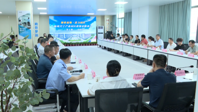 用工、公交、税务…这场座谈会聚力赋能园区高质量发展