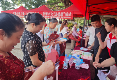 梅江区民政局开展9.5“中华慈善日”公益宣传活动