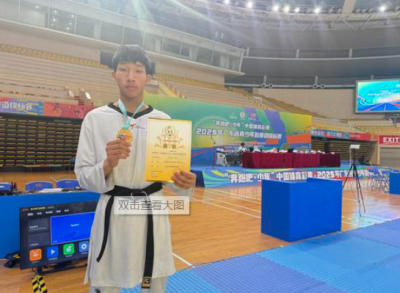 梅州代表队斩获1金4铜！2025年广东省青少年跆拳道锦标赛落幕 