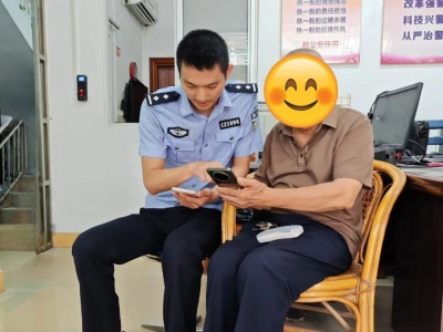 被暖到了！梅江公安倾心助力，80岁的他寻回失联多年的挚友