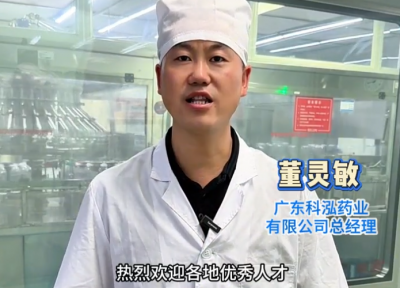 “百万英才汇南粤”2025年N城联动秋季招聘活动，诚邀天下英才共赴梅州之约