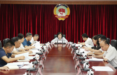 市政协党组（扩大）会议暨八届第四十三次主席会议召开：弘扬伟大抗战精神 凝聚团结奋进力量