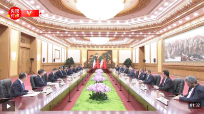 独家视频丨习近平会见伊朗总统：推动构建更加公正合理的全球治理体系 携手推动构建人类命运共同体