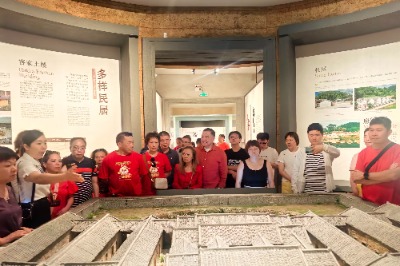 山海难隔血脉情！47位海外侨胞组团回梅寻根