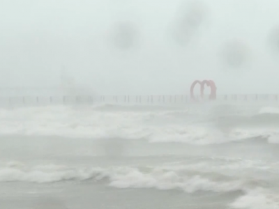 台风“塔巴”在江门台山登陆，今明两日广东将有较大风雨