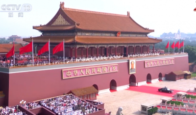 阅兵式完整视频丨习近平乘车检阅地面方队 受阅方队发出豪迈誓言