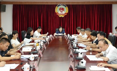 杨朝晖主持召开市政协党组（扩大）会议：加强思想政治引领 广泛凝聚共识力量