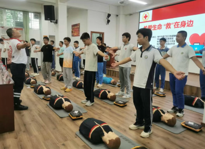 关爱生命，“救”在身边！梅江区举行应急救护知识校园行活动