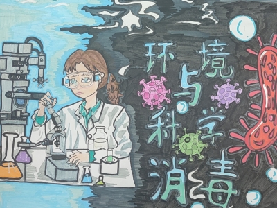 梅江区金山小学温钰琳丨绘画 