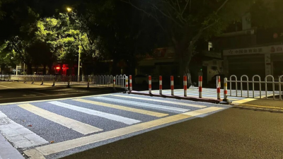 梅城这条斑马线，“会发光”！