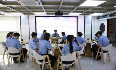 兴宁市检察院：党建带团建，激活“青”动力！