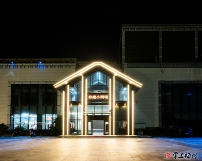 梅州非遗小剧场《风土·客韵》焕新升级！10月1日至7日晚等你来看