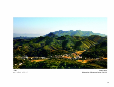 黄纯斌 | 梅魁第与洪秀全—— 一座客家围屋的历史回响