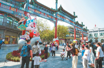 时政微观察丨不断铸就中华文化新辉煌