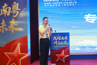 蒋向华：让传统文化“飞入寻常百姓家”