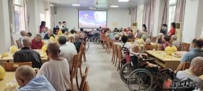 山歌迎中秋 欢乐庆团圆！大埔县福利院组织在院长者开展庆中秋活动