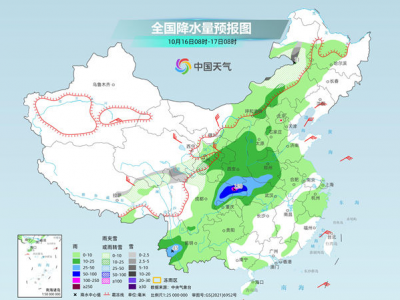冷空气发力！南北方气温陆续创新低