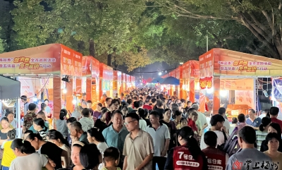 梅州V视丨提振市场惠群众 助燃城市烟火气！“梅品惠”促消费全市巡回活动暨五华“免费展销”活动开启