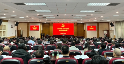 增强政治素养 提高履职能力！2025年市直机关第三、四期普通党员培训班开班