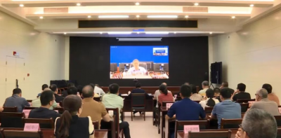 丰顺县组织收听收看全市第四季度防范较大以上生产安全事故工作会议