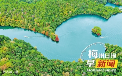 梅州日报早新闻丨公积金贷款所在县域无房即首套！梅州住房公积金推出五项优化措施；梅江区即将启用15套全新电子监控