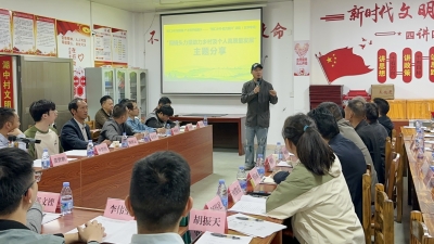 干货满满！五华举办“智汇乡村·助力振兴”专场活动