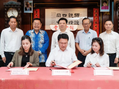 张志锋率团到新加坡、马来西亚开展学习考察招商推介活动并参加马来西亚柔佛丰顺会馆成立60周年庆典