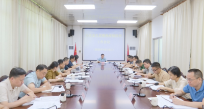 蕉岭县基孔肯雅热疫情防控工作会议召开：压实工作责任 筑牢严密防线
