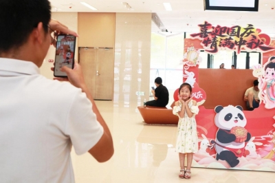 家国同庆暖出行！汕梅高速服务区多彩活动迎国庆