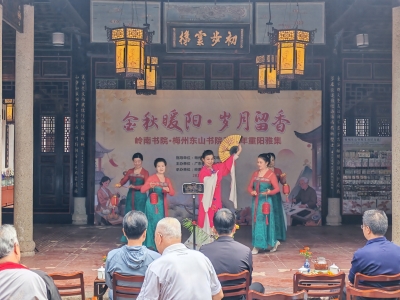 赏菊品茗看非遗！这场充满文化味的重阳雅集，满是温情...