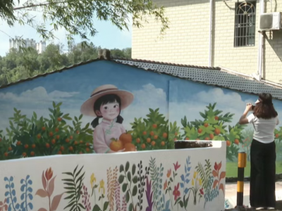 平远县长田镇：墙绘扮靓乡村颜值 绘就振兴文化底色