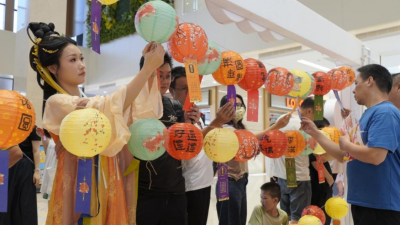 解锁过节新方式！汕梅高速服务区秒变“游园会”