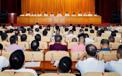 全市教育大会召开：推动教育高质量发展 加快建设教育强市 