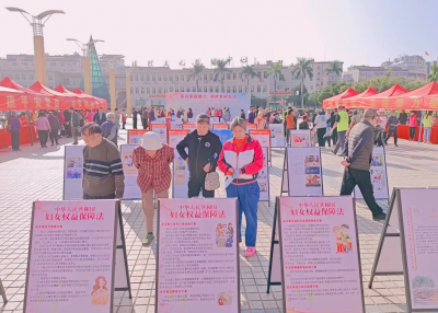 喜迎梅州妇代会·奋进的五年丨强化普法宣教 彰显法治梅州建设巾帼力量