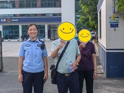 “藏蓝”护平安！来看国庆假期兴宁这些暖心警事→