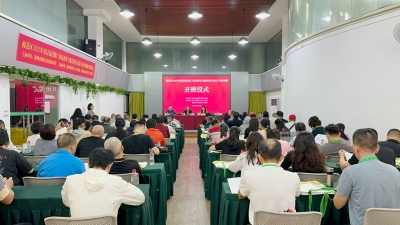 干货满满！梅县区基层农技人员集中“充电蓄能”